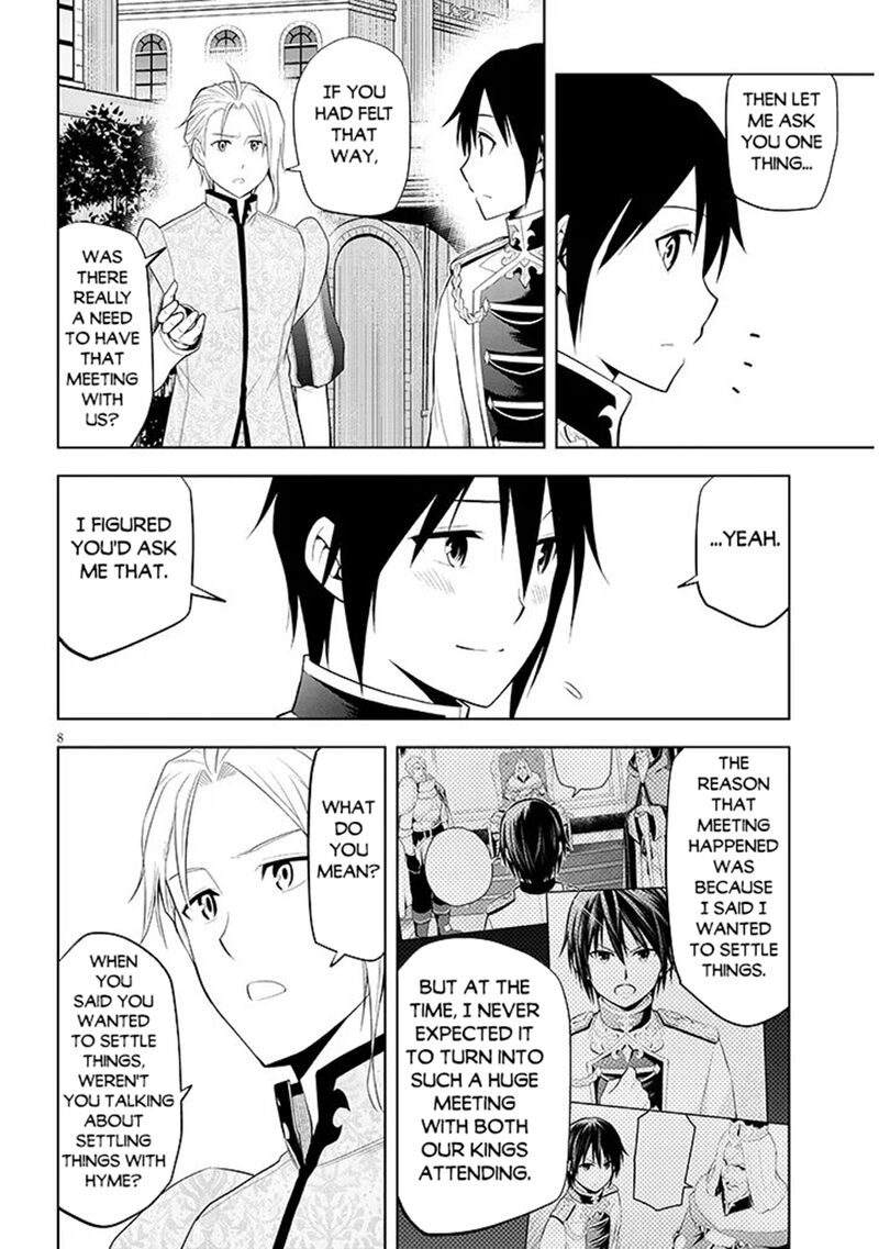 Maseki Gurume Mamono No Chikara O Tabeta Ore Wa Saikyou Chapter 77 Page 8