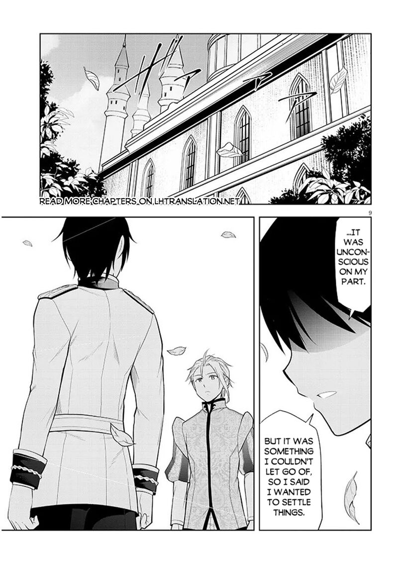 Maseki Gurume Mamono No Chikara O Tabeta Ore Wa Saikyou Chapter 77 Page 9