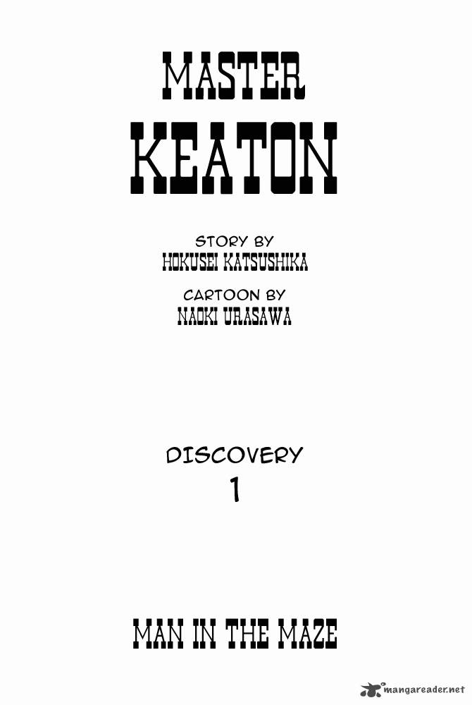 Master Keaton Chapter 1 Page 3