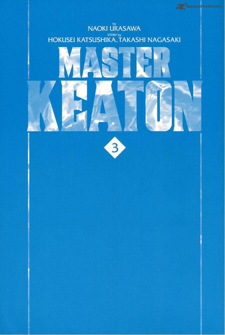 Master Keaton Chapter 25 Page 3