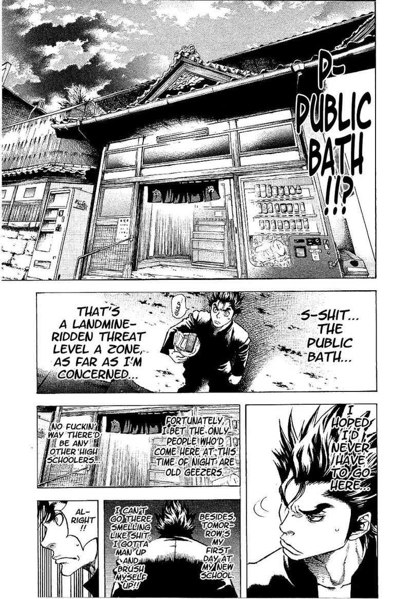 Masuraou Chapter 1 Page 15