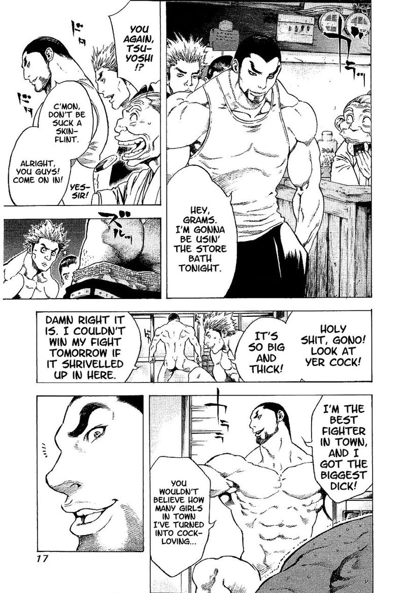 Masuraou Chapter 1 Page 19