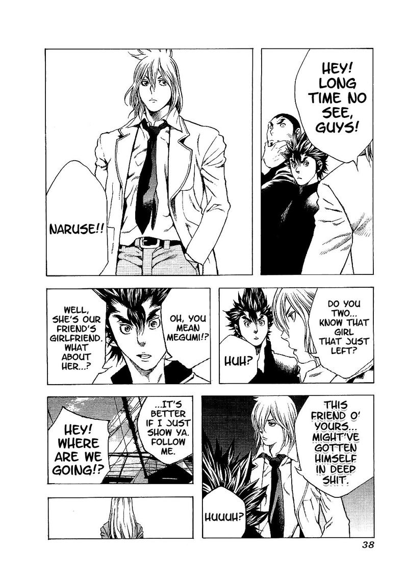 Masuraou Chapter 10 Page 16