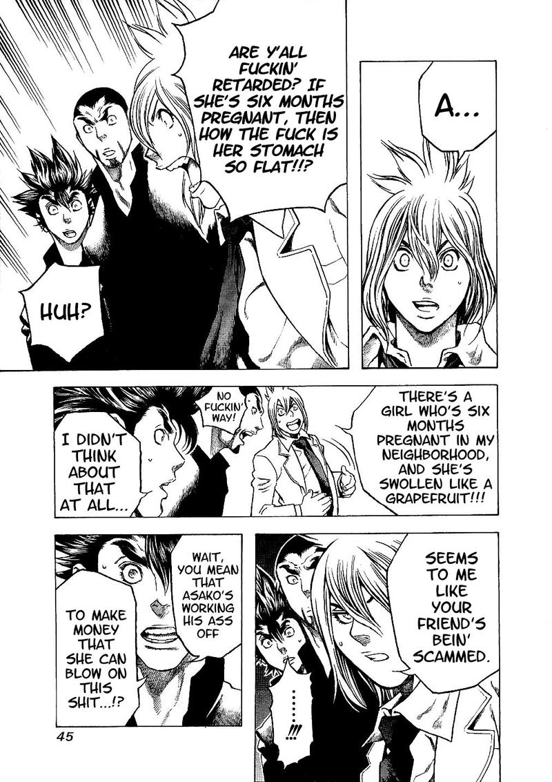Masuraou Chapter 11 Page 3