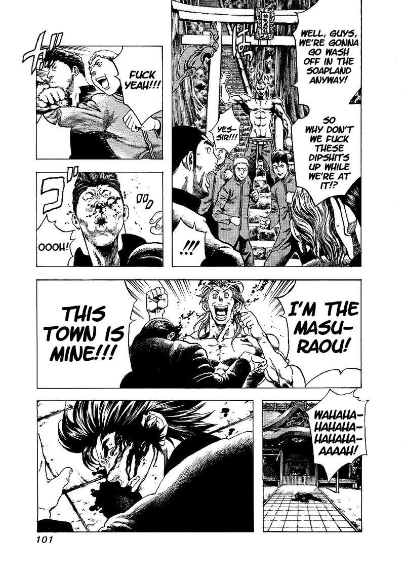 Masuraou Chapter 13 Page 19