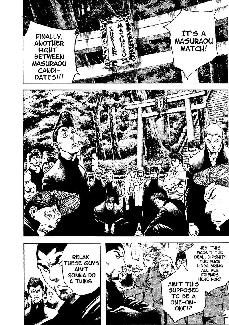 Masuraou Chapter 13 Page 6