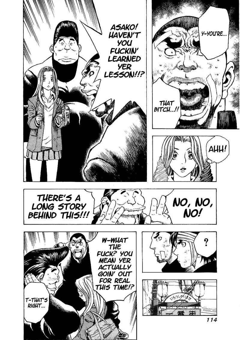 Masuraou Chapter 14 Page 12