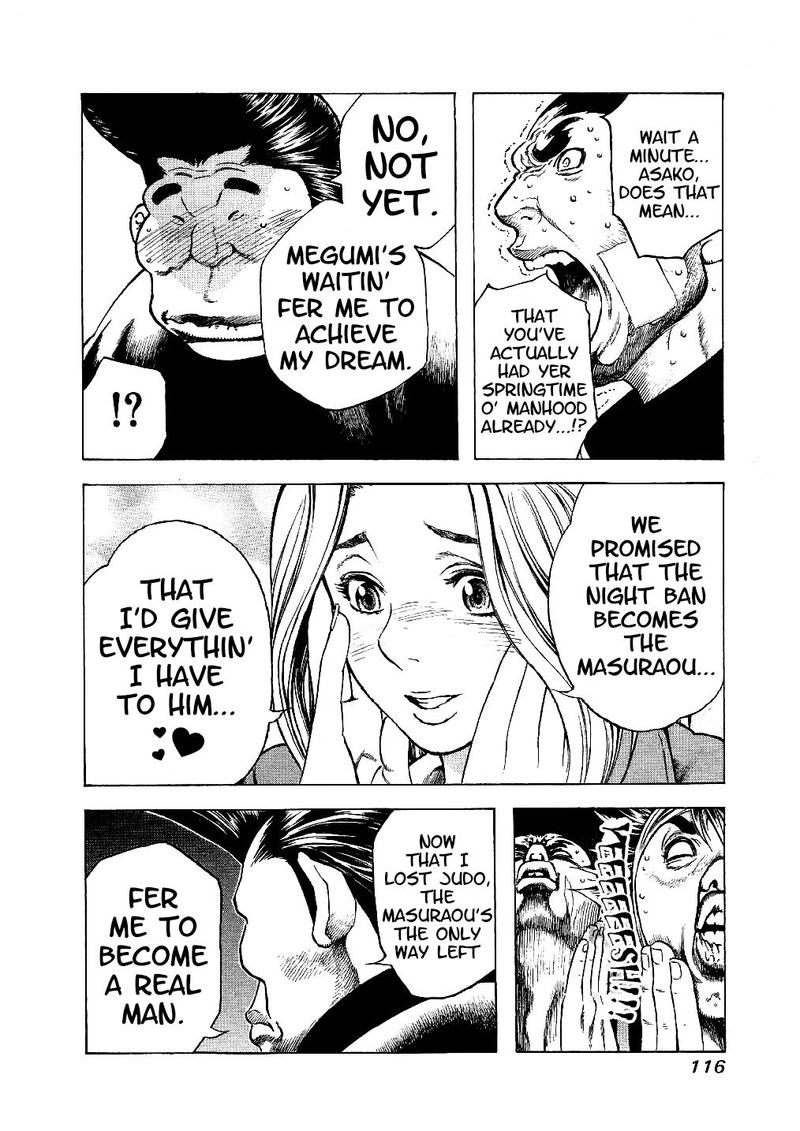 Masuraou Chapter 14 Page 14