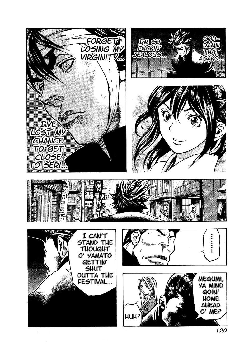 Masuraou Chapter 14 Page 18