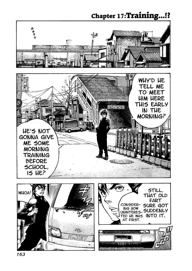 Masuraou Chapter 17 Page 1