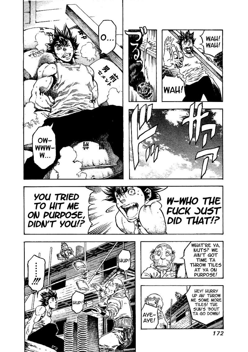 Masuraou Chapter 17 Page 10