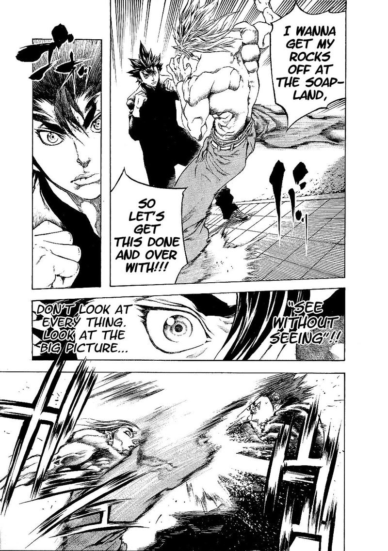 Masuraou Chapter 19 Page 14