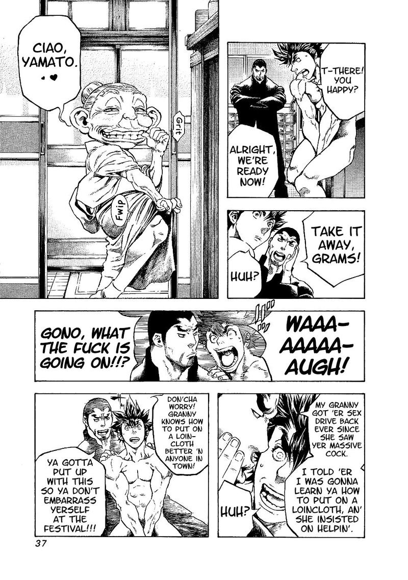 Masuraou Chapter 20 Page 15