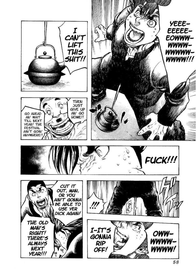 Masuraou Chapter 21 Page 16