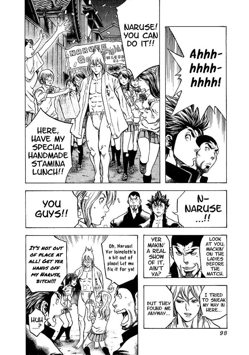 Masuraou Chapter 23 Page 14