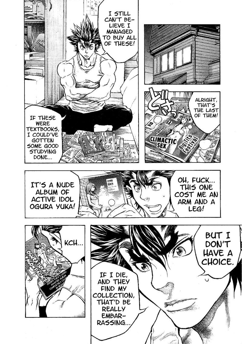 Masuraou Chapter 23 Page 2