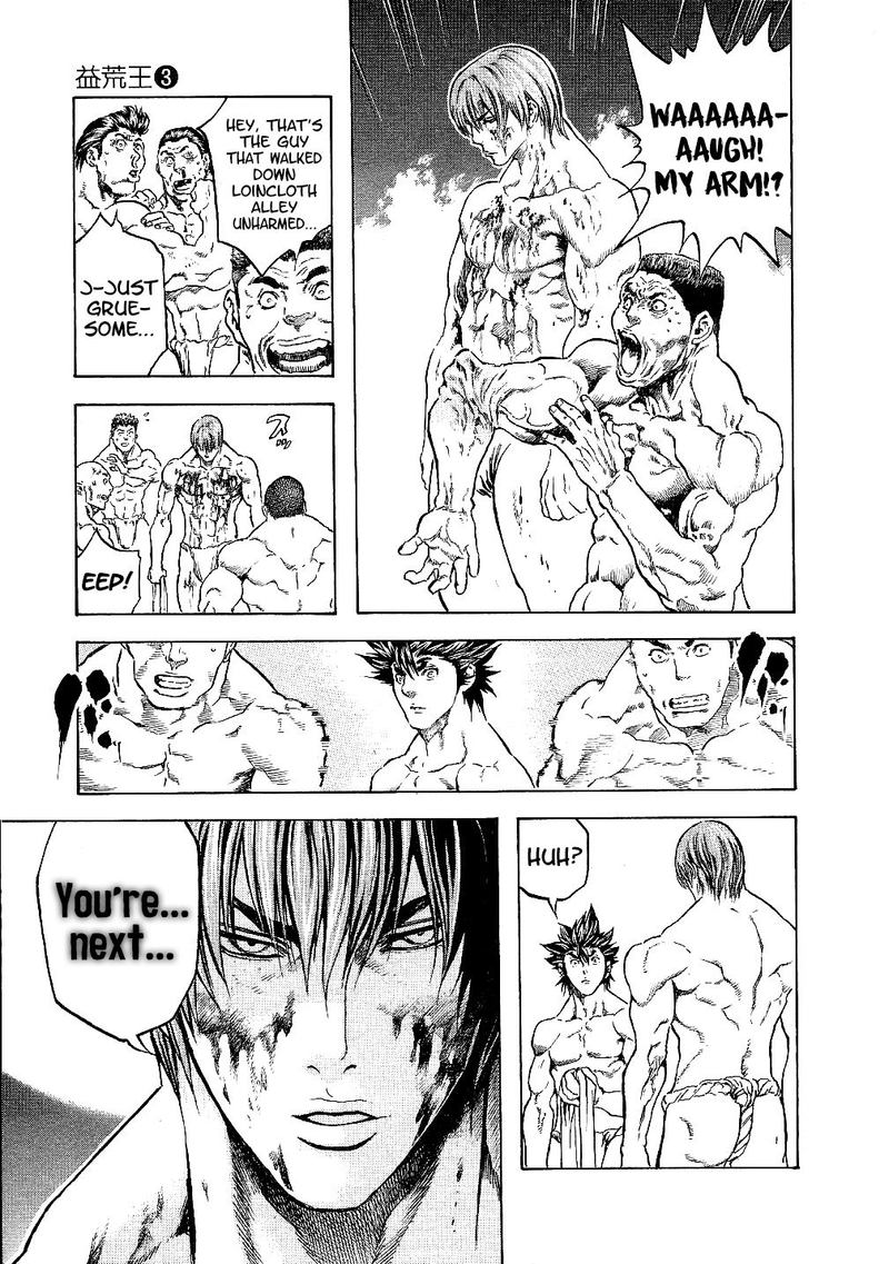 Masuraou Chapter 25 Page 19