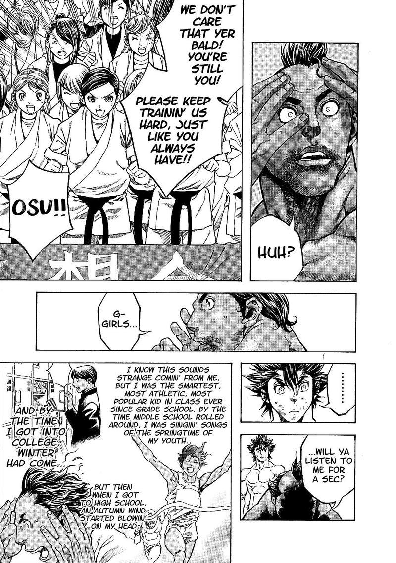 Masuraou Chapter 28 Page 13