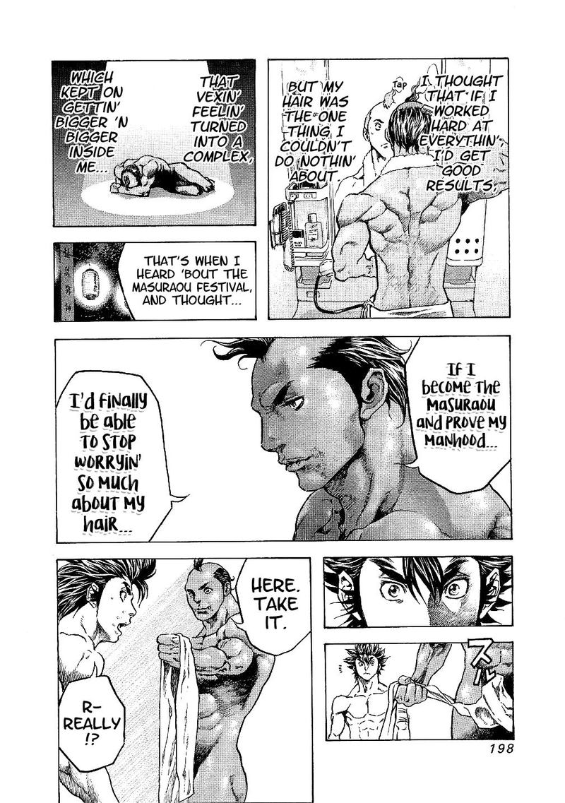 Masuraou Chapter 28 Page 14