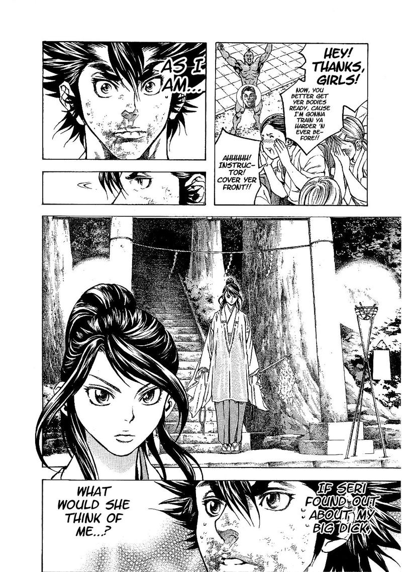 Masuraou Chapter 28 Page 16
