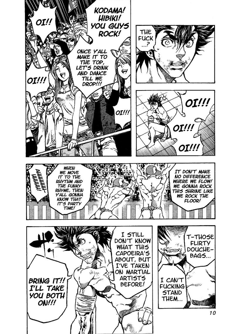 Masuraou Chapter 29 Page 13