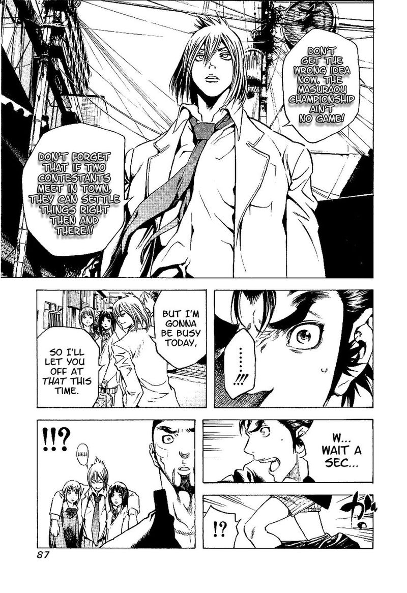 Masuraou Chapter 3 Page 9