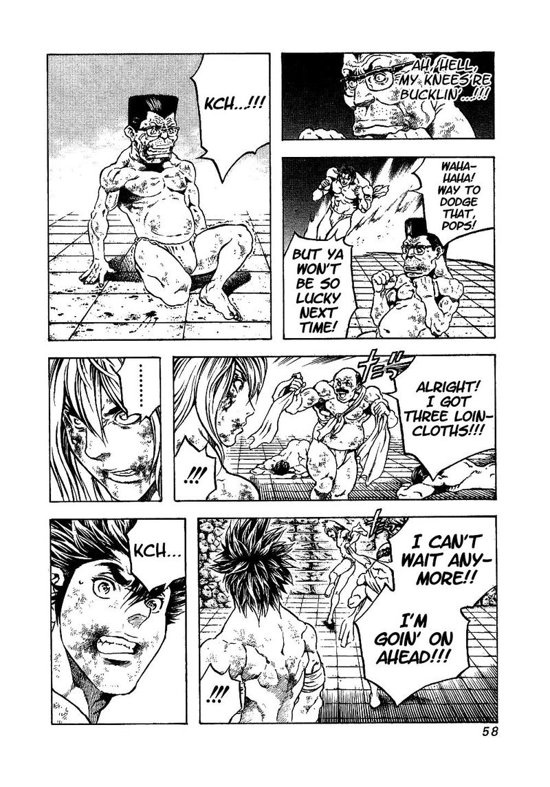 Masuraou Chapter 31 Page 16
