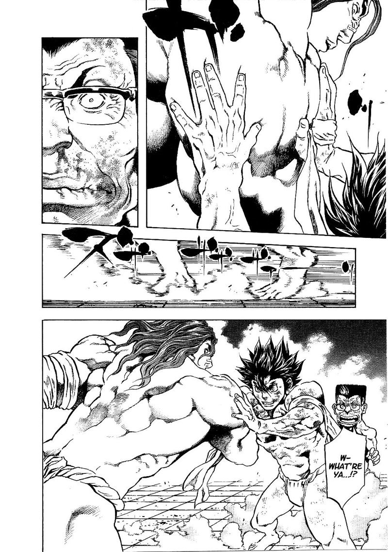 Masuraou Chapter 31 Page 18