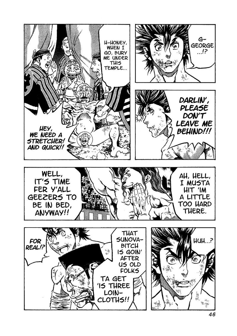 Masuraou Chapter 31 Page 4