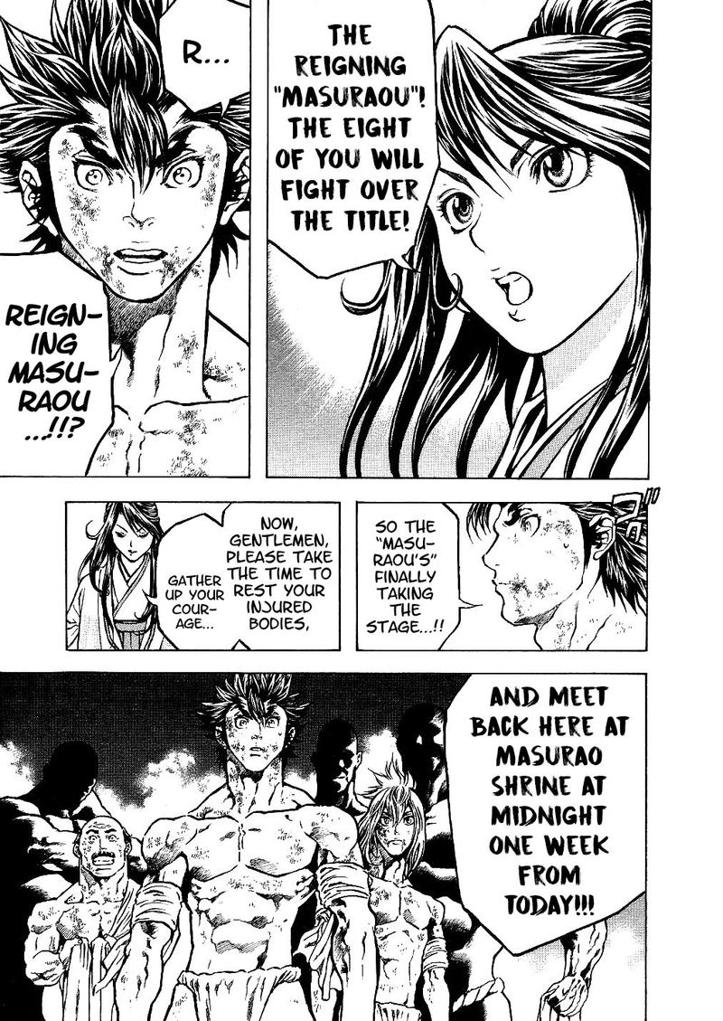 Masuraou Chapter 33 Page 18