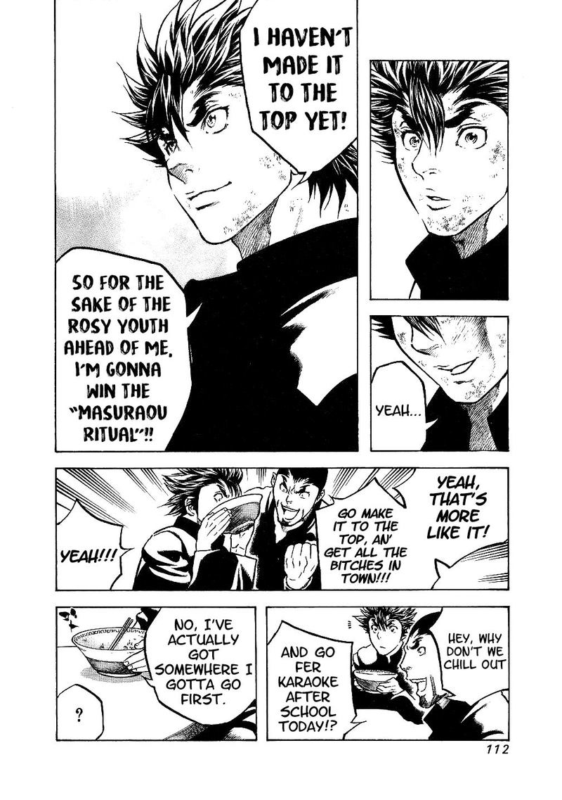 Masuraou Chapter 34 Page 10
