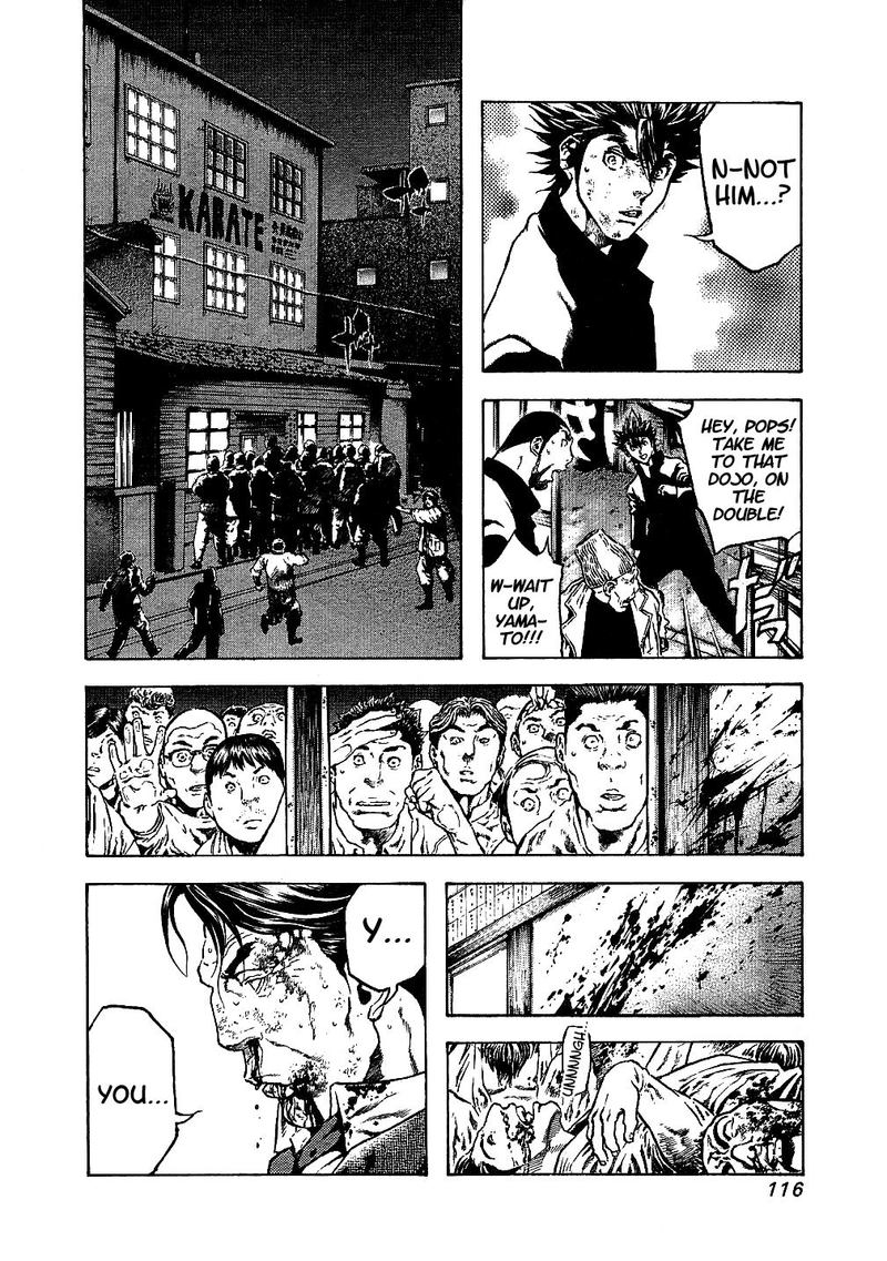 Masuraou Chapter 34 Page 14