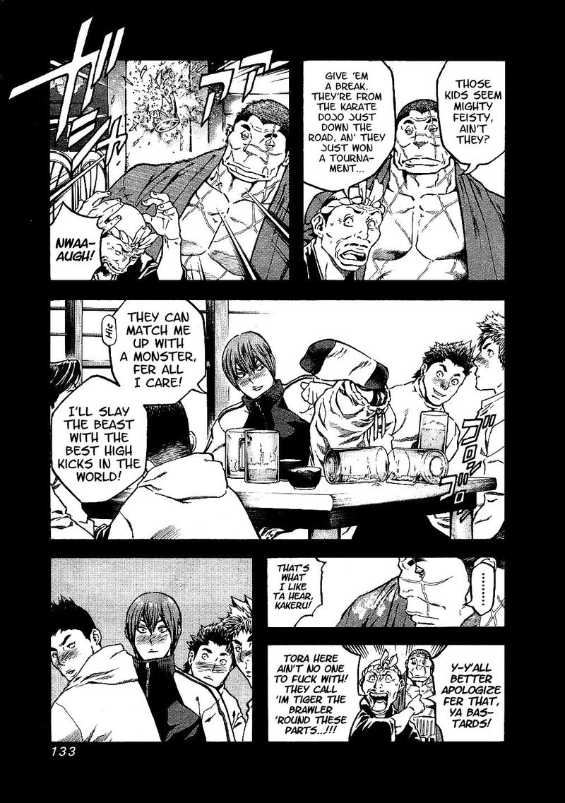 Masuraou Chapter 35 Page 11