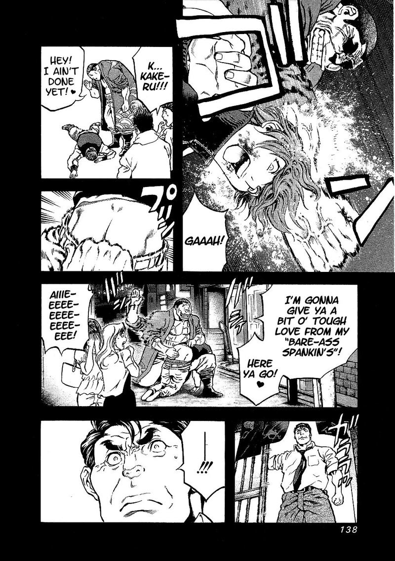 Masuraou Chapter 35 Page 16