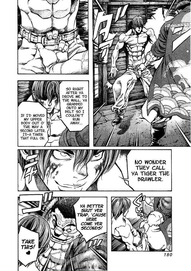 Masuraou Chapter 37 Page 18