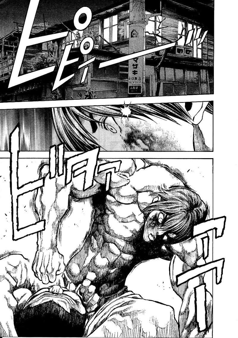 Masuraou Chapter 38 Page 15