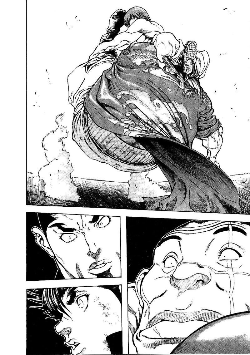 Masuraou Chapter 38 Page 6