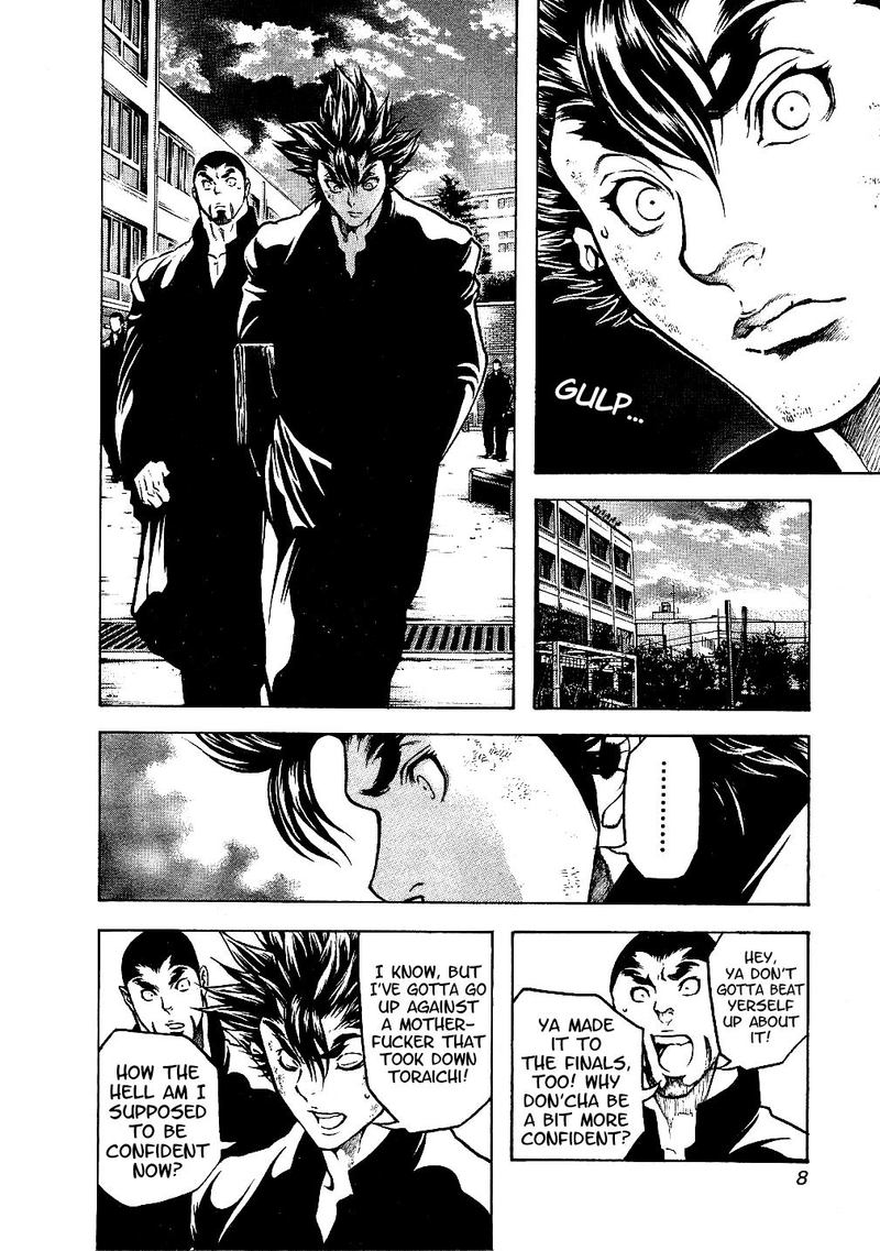 Masuraou Chapter 39 Page 11