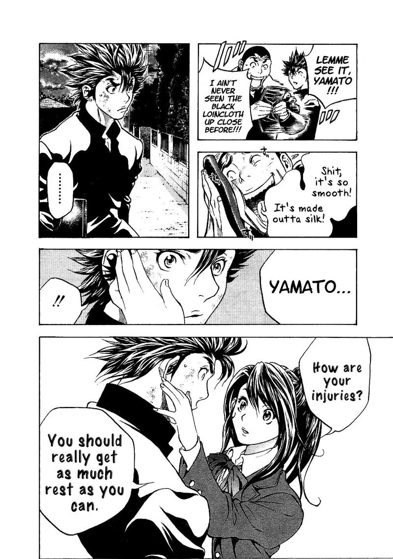 Masuraou Chapter 39 Page 15