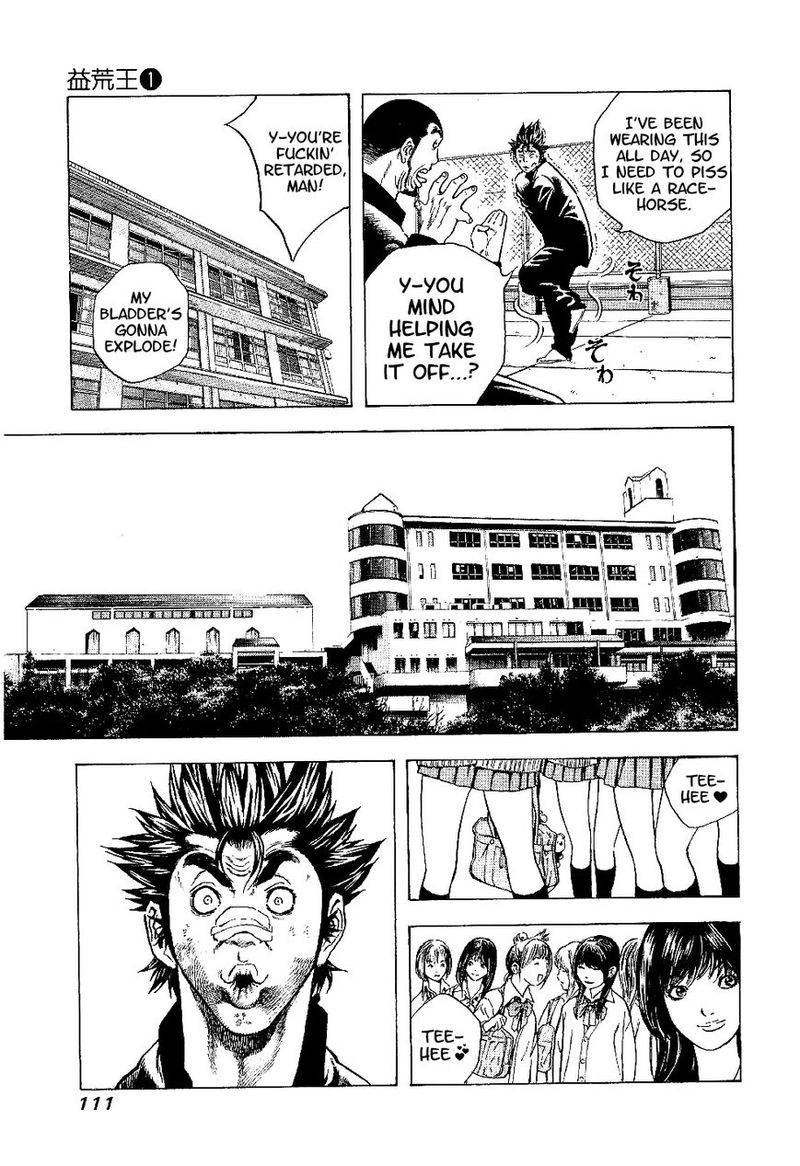 Masuraou Chapter 4 Page 13