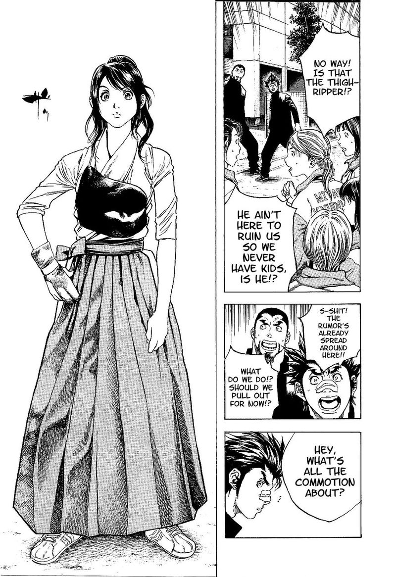 Masuraou Chapter 4 Page 15