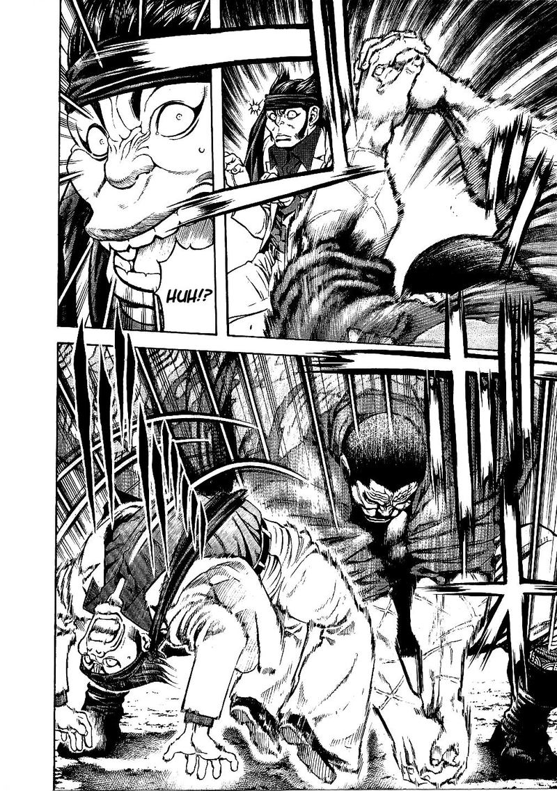 Masuraou Chapter 40 Page 10