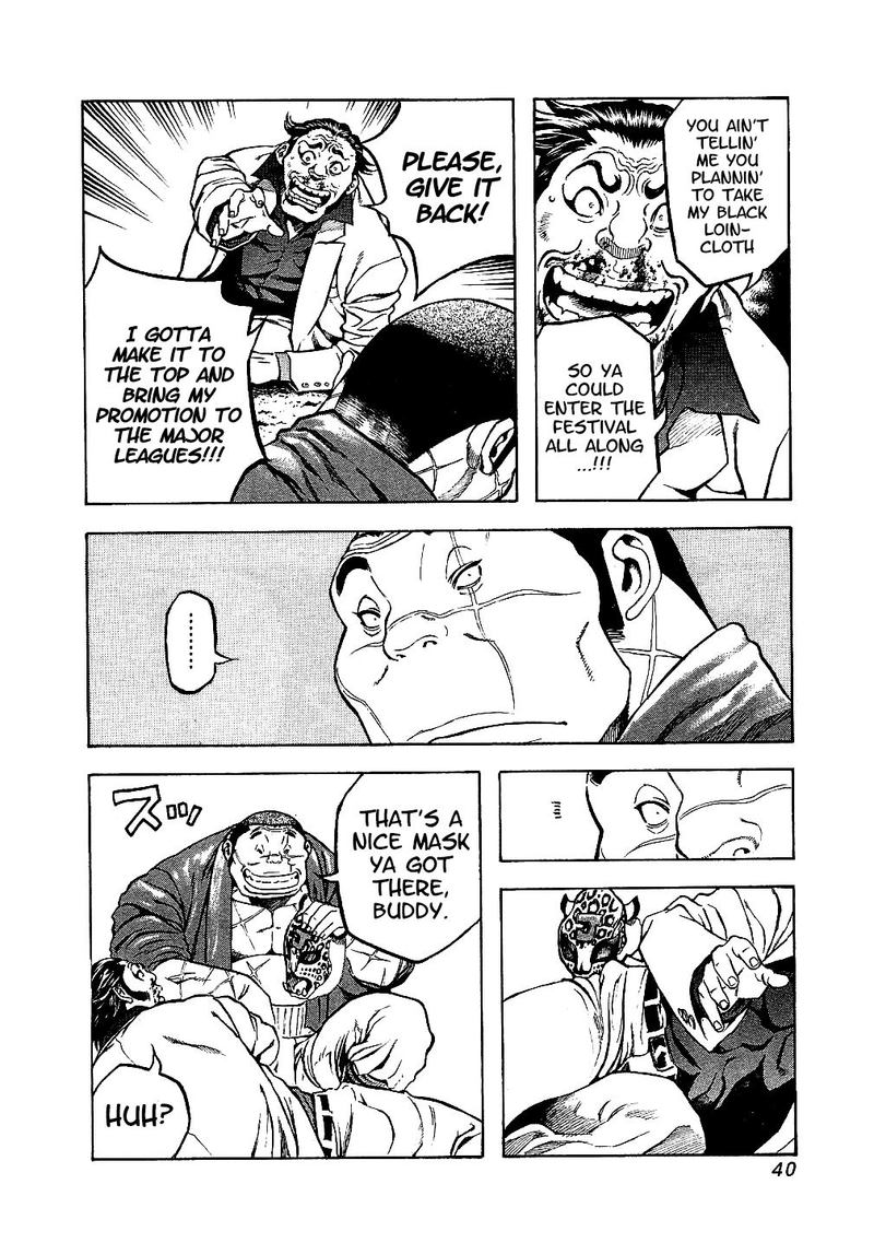 Masuraou Chapter 40 Page 18