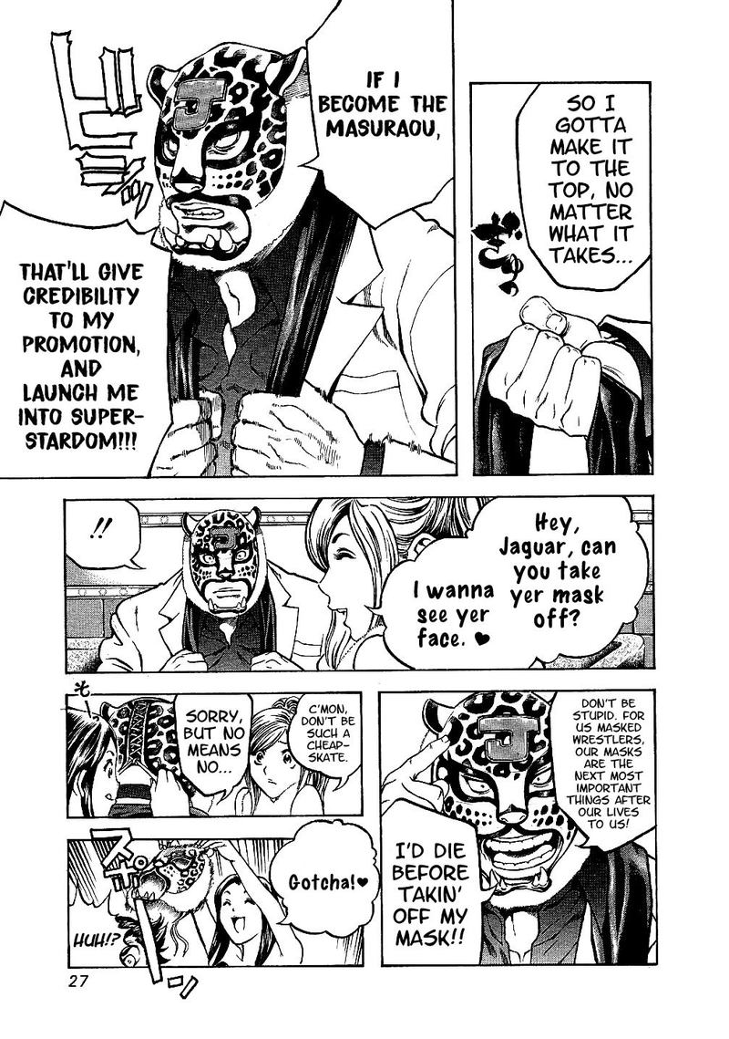Masuraou Chapter 40 Page 5