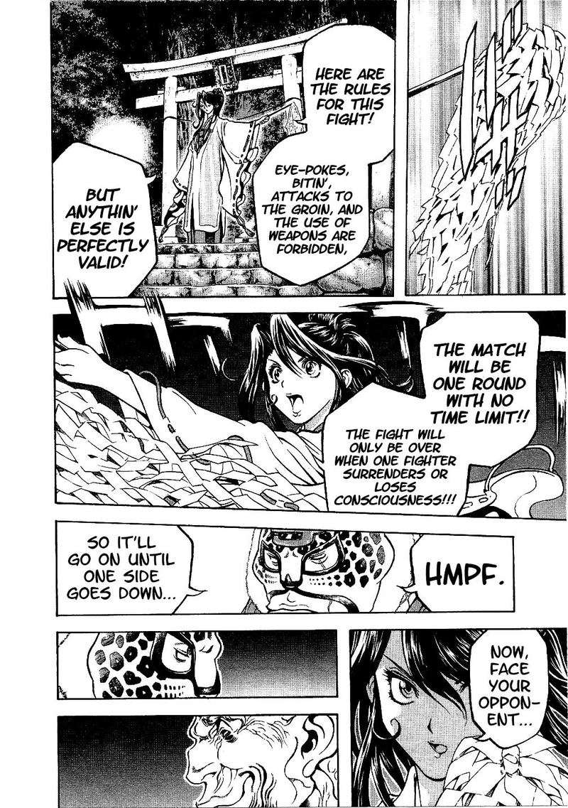 Masuraou Chapter 43 Page 4