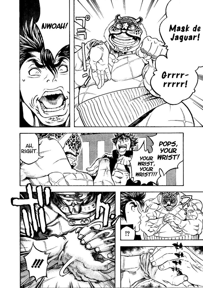 Masuraou Chapter 45 Page 4