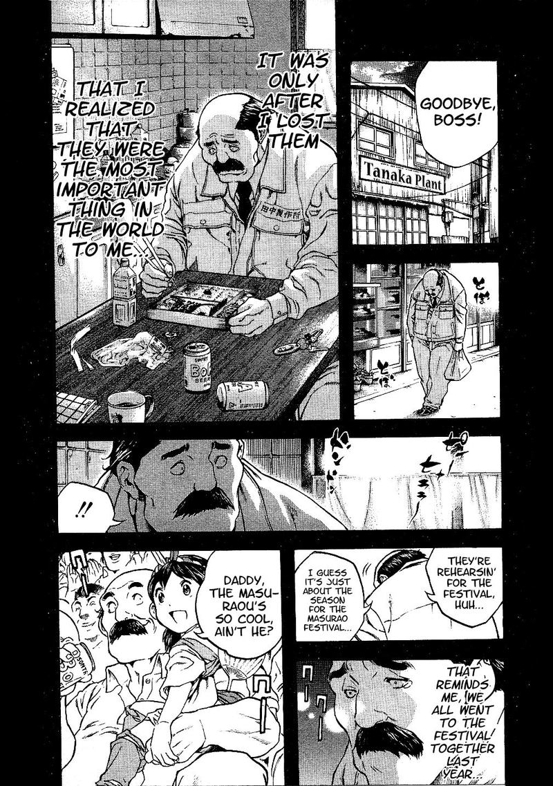 Masuraou Chapter 47 Page 16