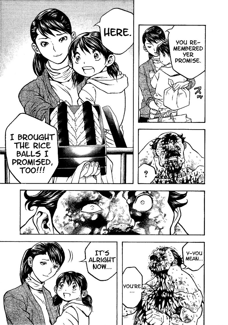 Masuraou Chapter 49 Page 9