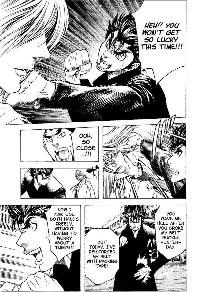 Masuraou Chapter 5 Page 7