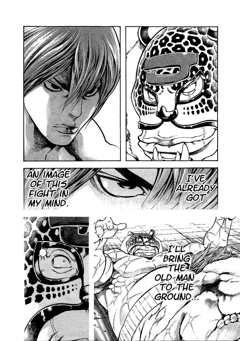 Masuraou Chapter 52 Page 4